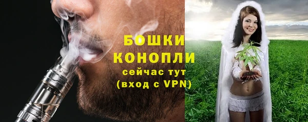 метамфетамин Елабуга