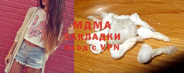 ALPHA PVP Елизово
