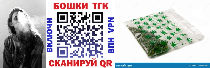 Каннабис ГИДРОПОН  Купить где  Нефтегорск 